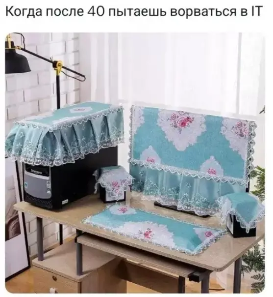 Смех сквозь экран: лучшие приколы для вашего настроения