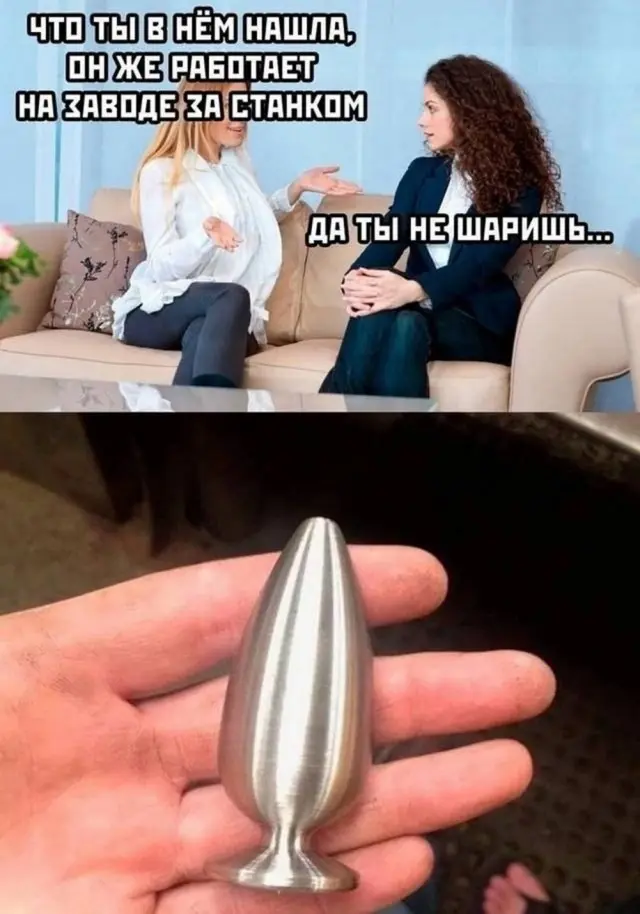 Смех сквозь экран: лучшие приколы для вашего настроения