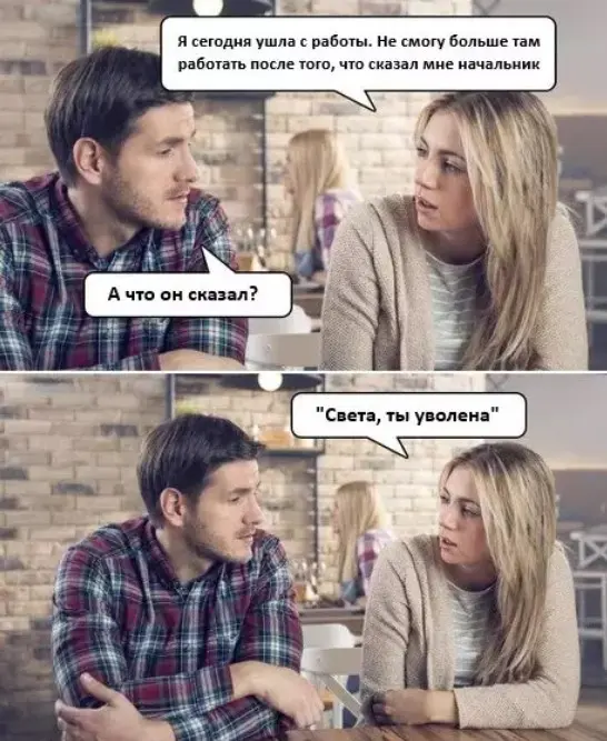 Смех сквозь экран: лучшие приколы для вашего настроения