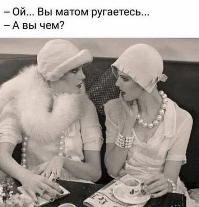 Смех сквозь экран: лучшие приколы для вашего настроения