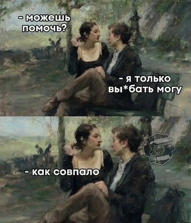 Смех сквозь экран: лучшие приколы для вашего настроения