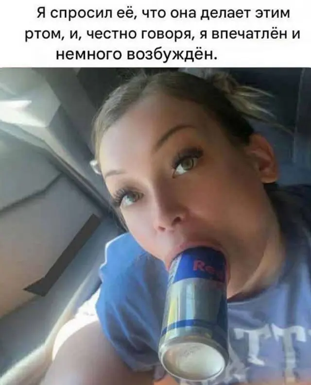 Смех сквозь экран: лучшие приколы для вашего настроения