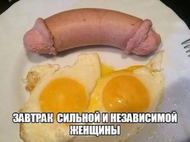 Смех сквозь экран: лучшие приколы для вашего настроения