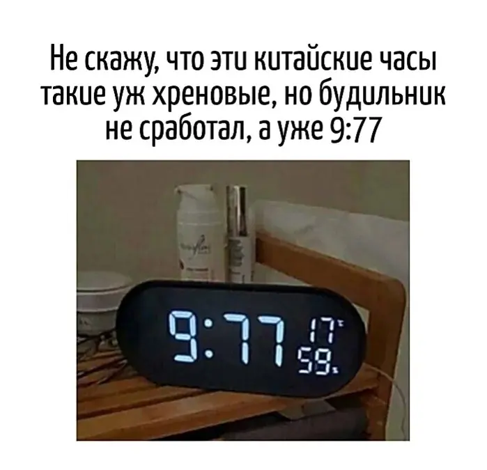 Смех сквозь экран: лучшие приколы для вашего настроения