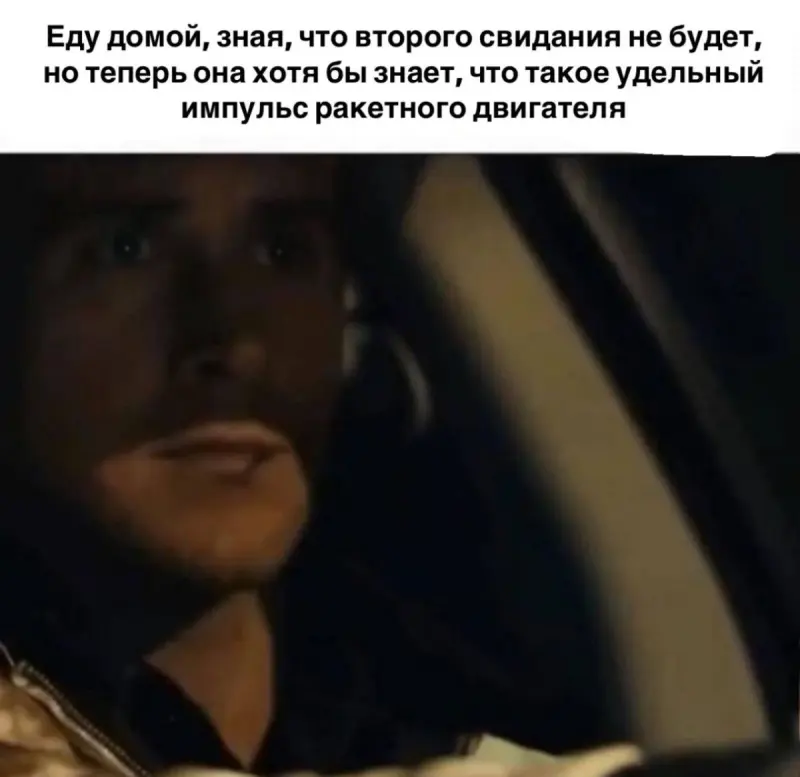 Смех сквозь экран: лучшие приколы для вашего настроения