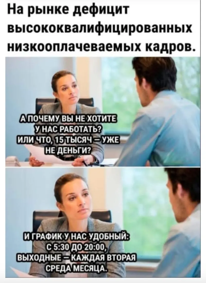 Смех сквозь экран: лучшие приколы для вашего настроения