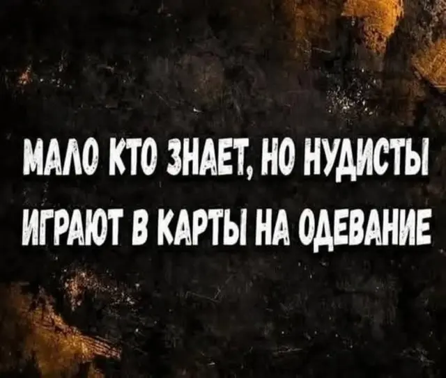 Смех сквозь экран: лучшие приколы для вашего настроения