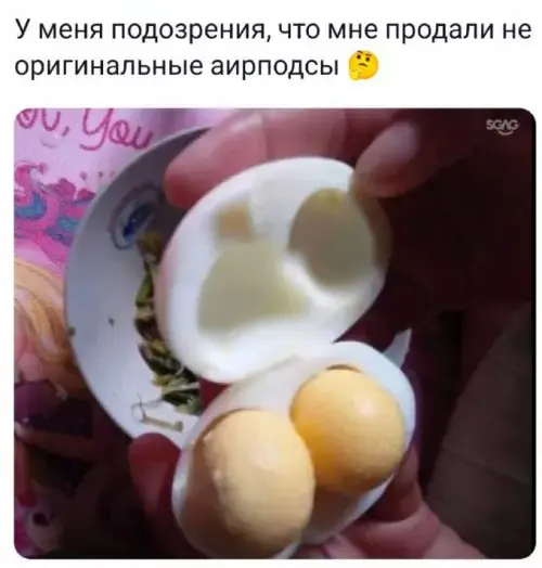 Свежие мемы и смешные комментарии для отличного настроения