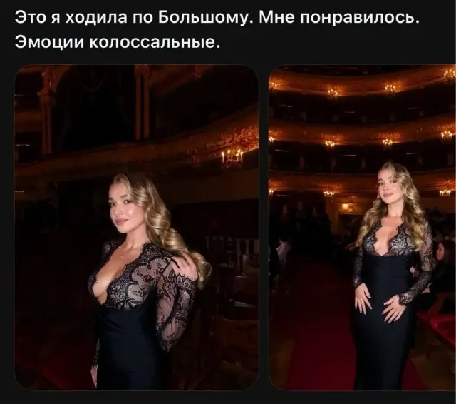 Свежие мемы и смешные комментарии для отличного настроения