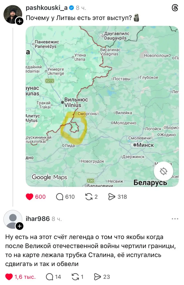 Свежие мемы и смешные комментарии для отличного настроения
