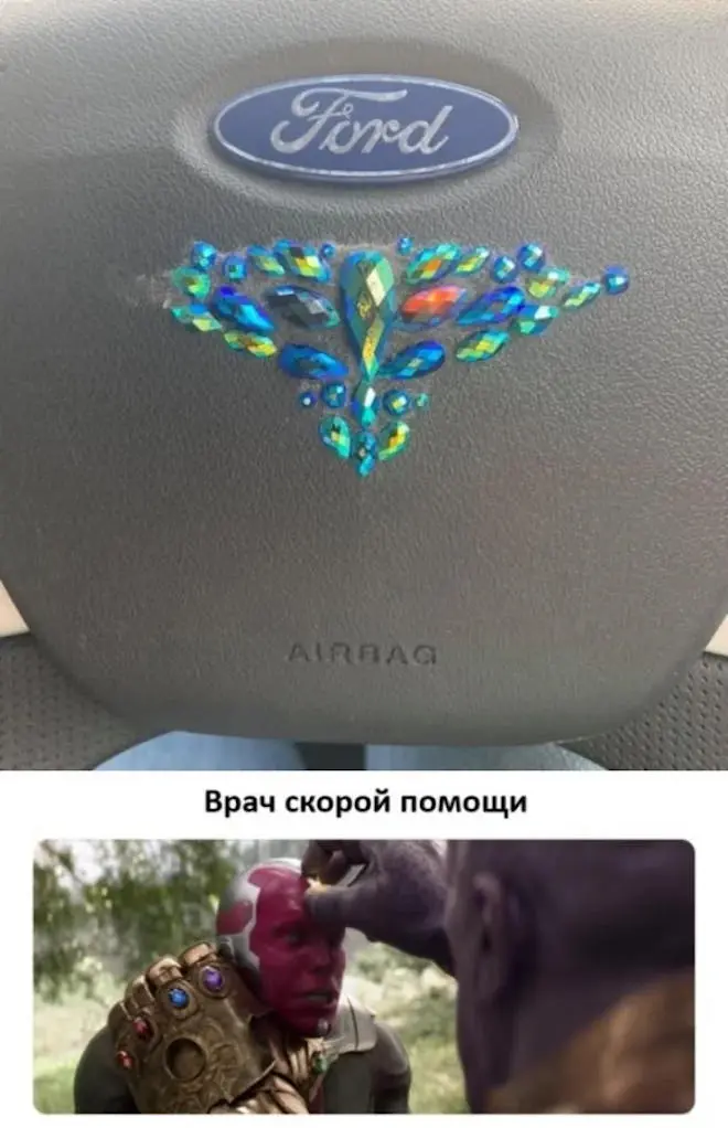 Свежие мемы и смешные комментарии для отличного настроения