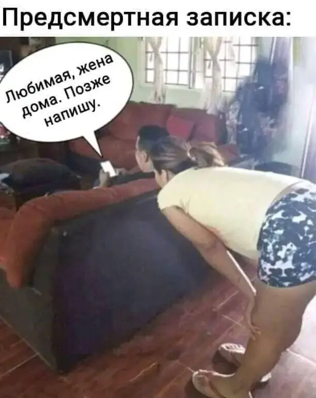 Свежая порция юмора: анекдоты и приколы на все случаи жизни