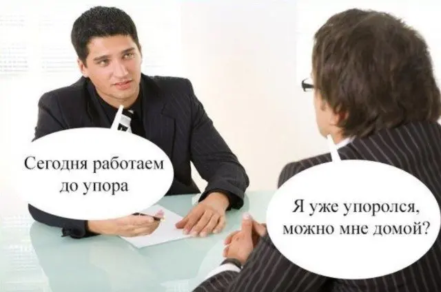 Смех сквозь абсурд: подборка самых нелепых ситуаций