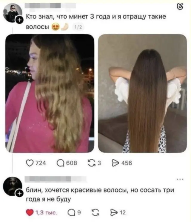 Смех без тормозов: лучшие приколы для вашего дня