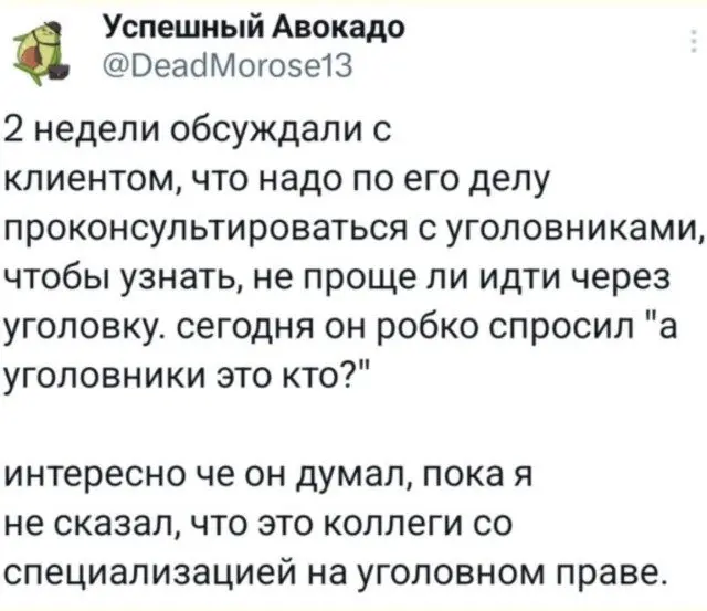 Смех без тормозов: лучшие приколы для вашего дня
