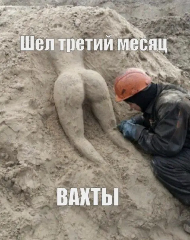 Смех без тормозов: лучшие приколы для вашего дня