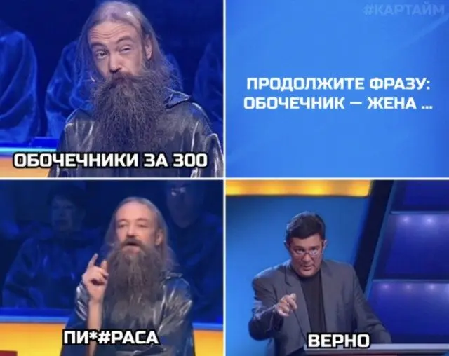 Смех без тормозов: лучшие приколы для вашего дня