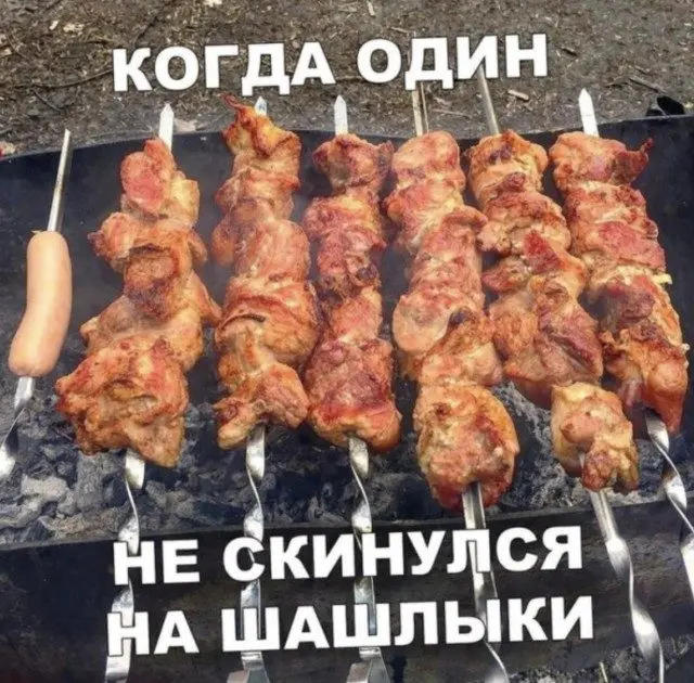 Смех без тормозов: лучшие приколы для вашего дня