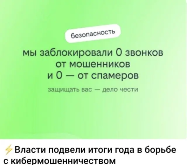 Смех без тормозов: лучшие приколы для вашего дня