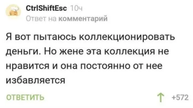 Смех без тормозов: лучшие приколы для вашего дня