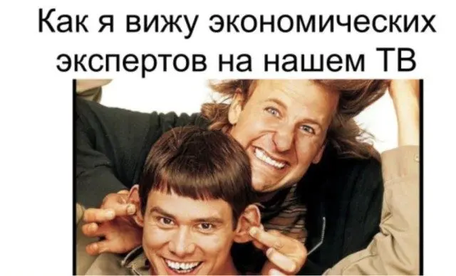 Смех без тормозов: лучшие приколы для вашего дня