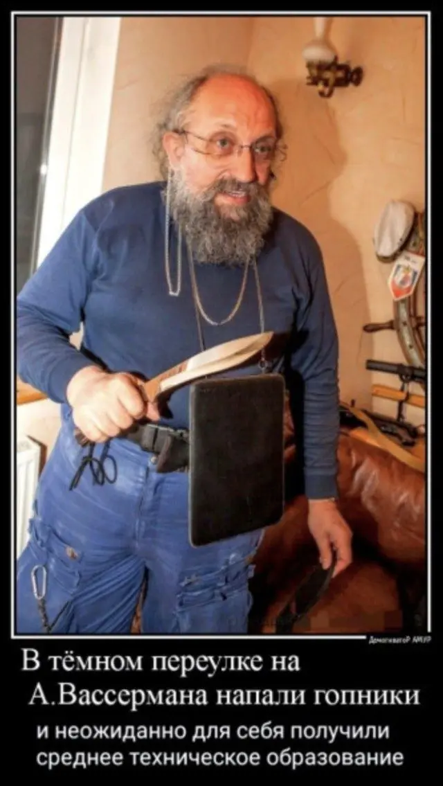 Смех без тормозов: лучшие приколы для вашего дня