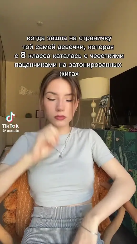 Как кошка в болоте породила мем «Муся, это ты?»: история вирусной шутки