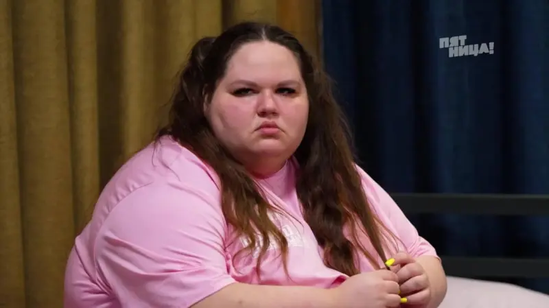 Мария Дорошенко: 38 кг вниз и снова вверх. Что стало с самой яркой "большой девочкой"?