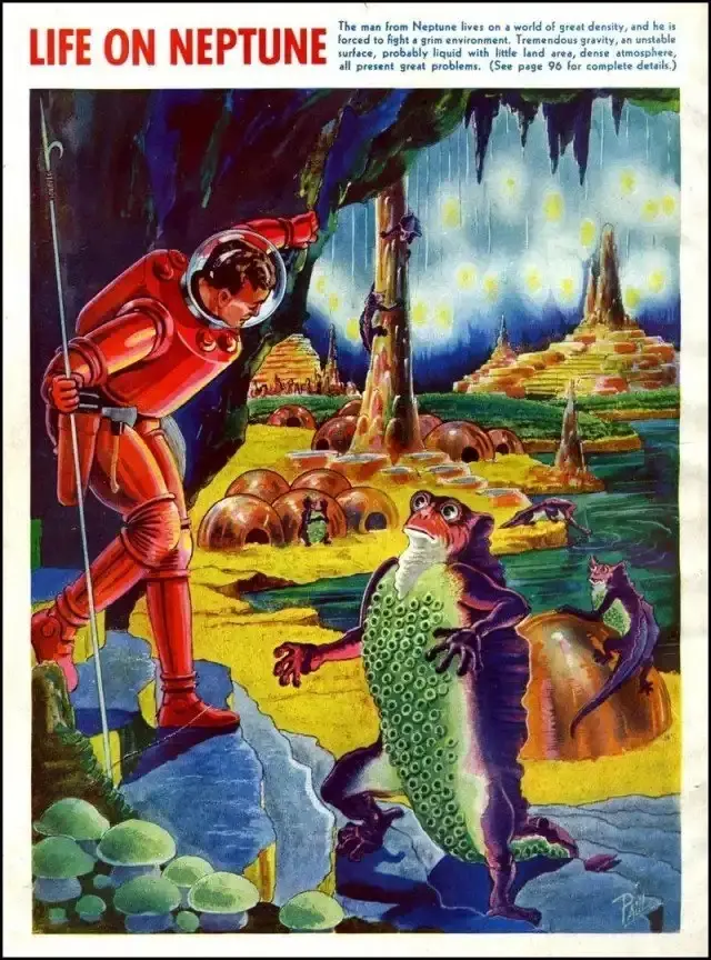 Fantastic Adventures: Забытые сокровища фантастики сороковых