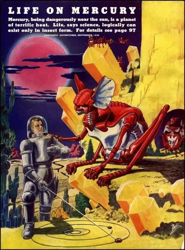 Fantastic Adventures: Забытые сокровища фантастики сороковых