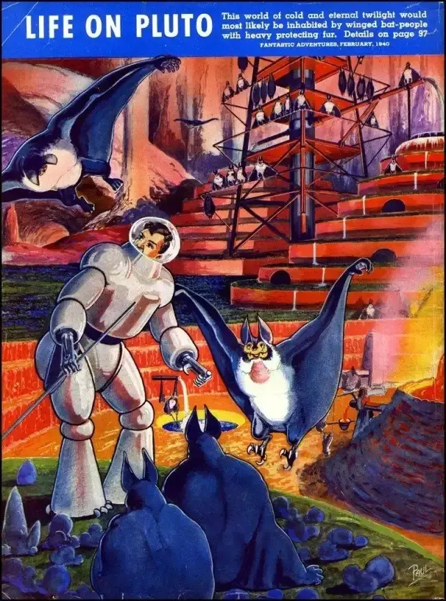 Fantastic Adventures: Забытые сокровища фантастики сороковых