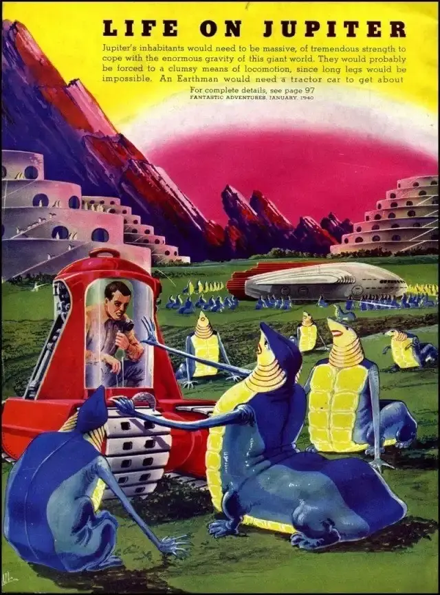 Fantastic Adventures: Забытые сокровища фантастики сороковых