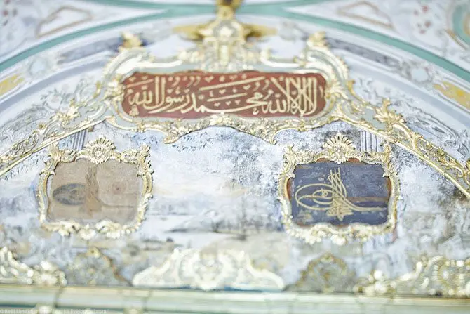 Стамбул: где встречаются Европа и Азия