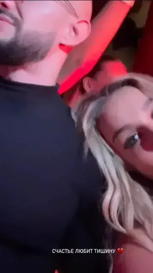 Джиган заявил, что не готов к отношениям, а Седокова продолжает делать намёки