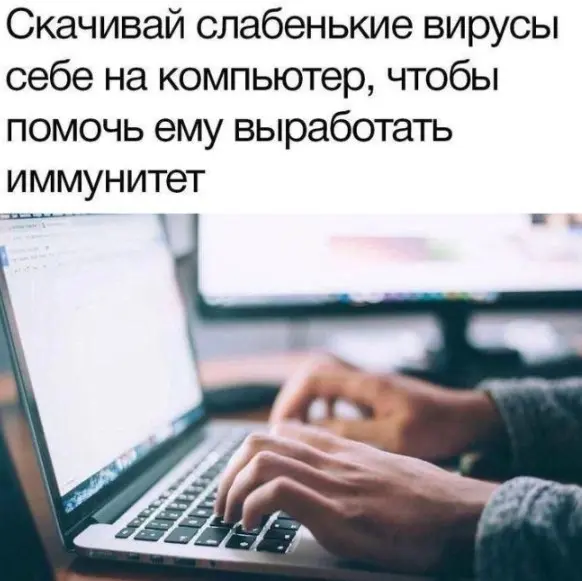 Огромная подборка юмора для "маленькой пятницы": смех до слёз