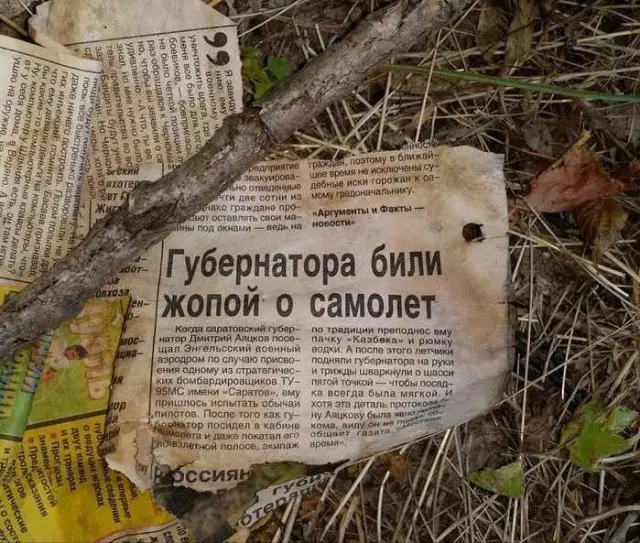 Огромная подборка юмора для "маленькой пятницы": смех до слёз