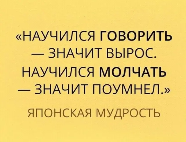Огромная подборка юмора для "маленькой пятницы": смех до слёз