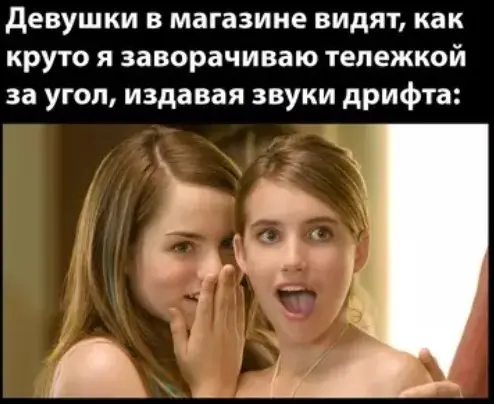 Огромная подборка юмора для "маленькой пятницы": смех до слёз