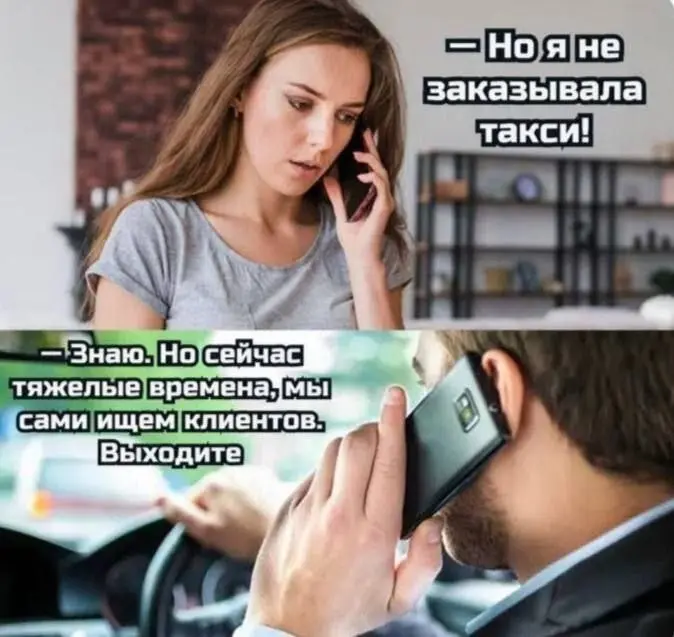 Огромная подборка юмора для "маленькой пятницы": смех до слёз