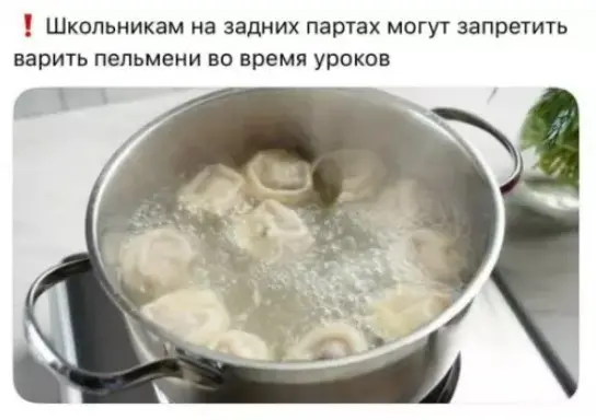 Огромная подборка юмора для "маленькой пятницы": смех до слёз