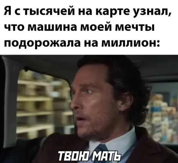 Огромная подборка юмора для "маленькой пятницы": смех до слёз