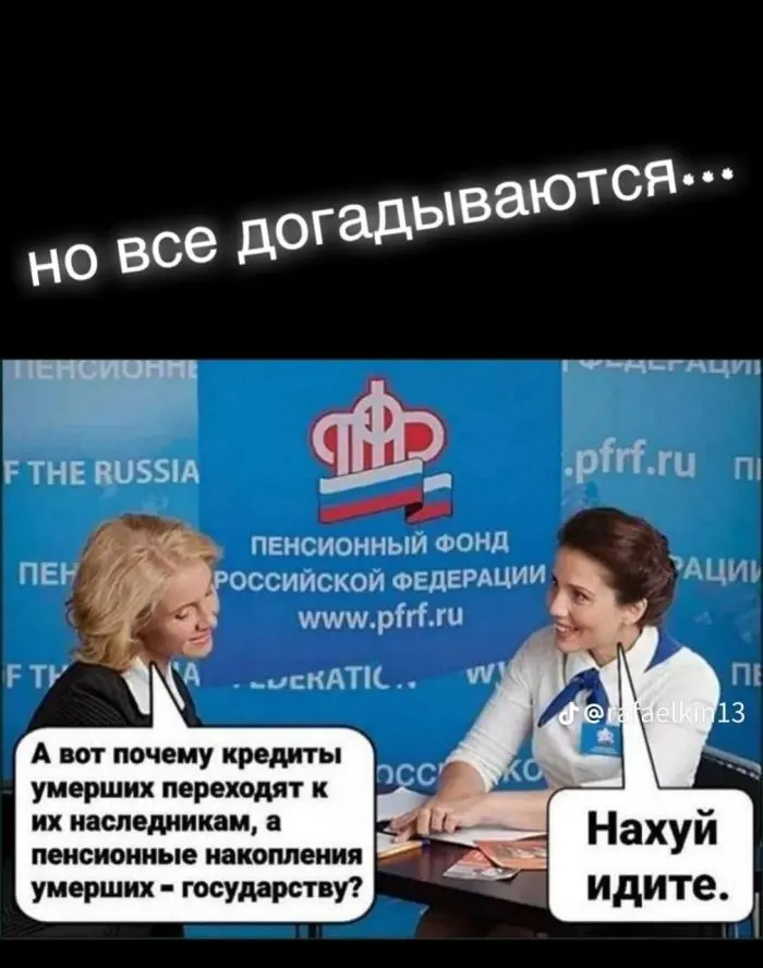 Огромная подборка юмора для 