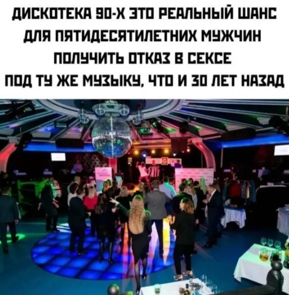 Огромная подборка юмора для "маленькой пятницы": смех до слёз