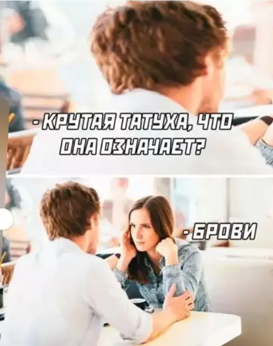 Огромная подборка юмора для "маленькой пятницы": смех до слёз