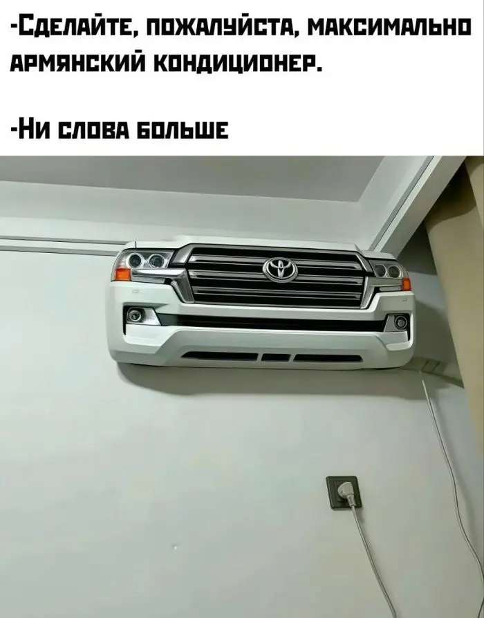 Огромная подборка юмора для "маленькой пятницы": смех до слёз