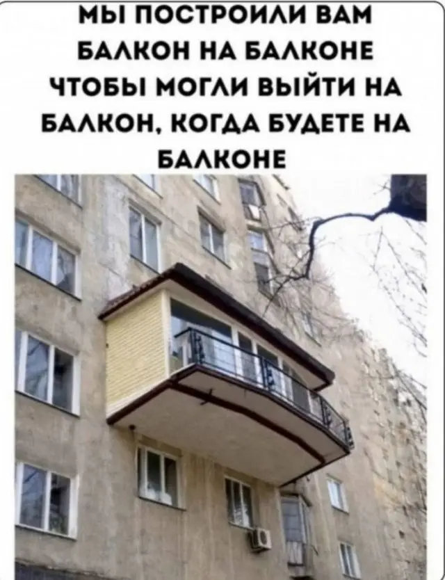 Огромная подборка юмора для "маленькой пятницы": смех до слёз