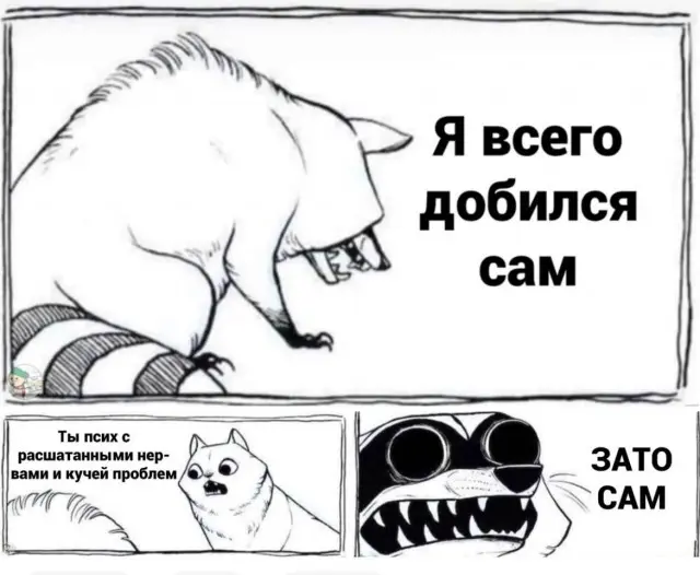 Огромная подборка юмора для "маленькой пятницы": смех до слёз