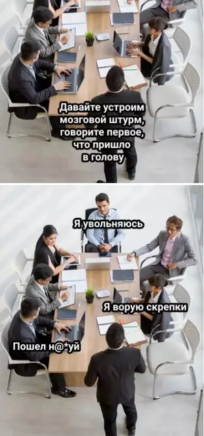 Огромная подборка юмора для "маленькой пятницы": смех до слёз