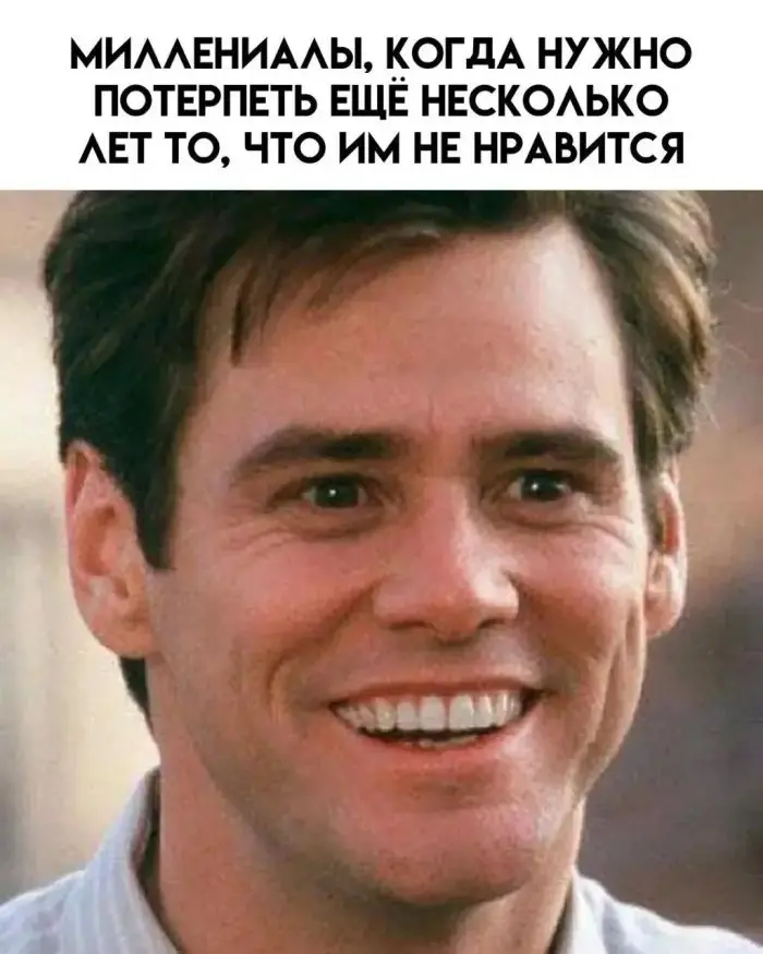 Огромная подборка юмора для "маленькой пятницы": смех до слёз