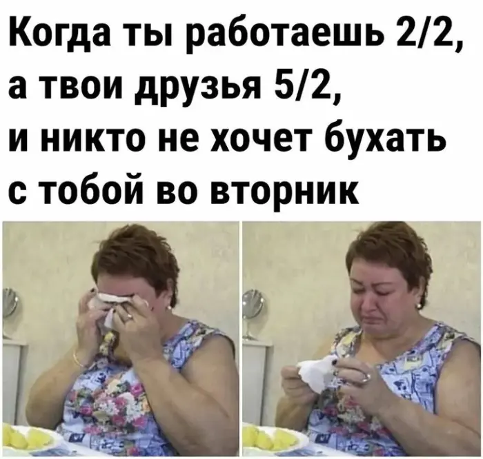 Огромная подборка юмора для "маленькой пятницы": смех до слёз